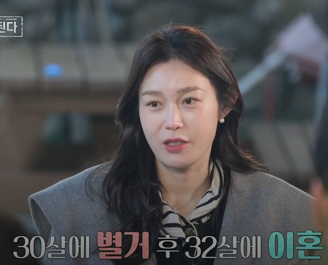 나솔사계 골싱 장미 카페 마이페이보릿쿠키 부산 광안리 카페