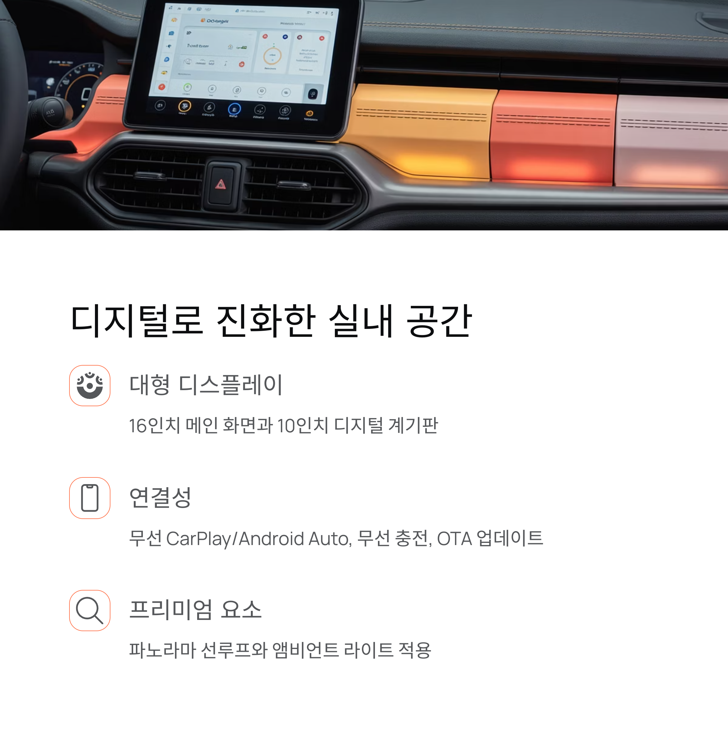 지프 컴패스