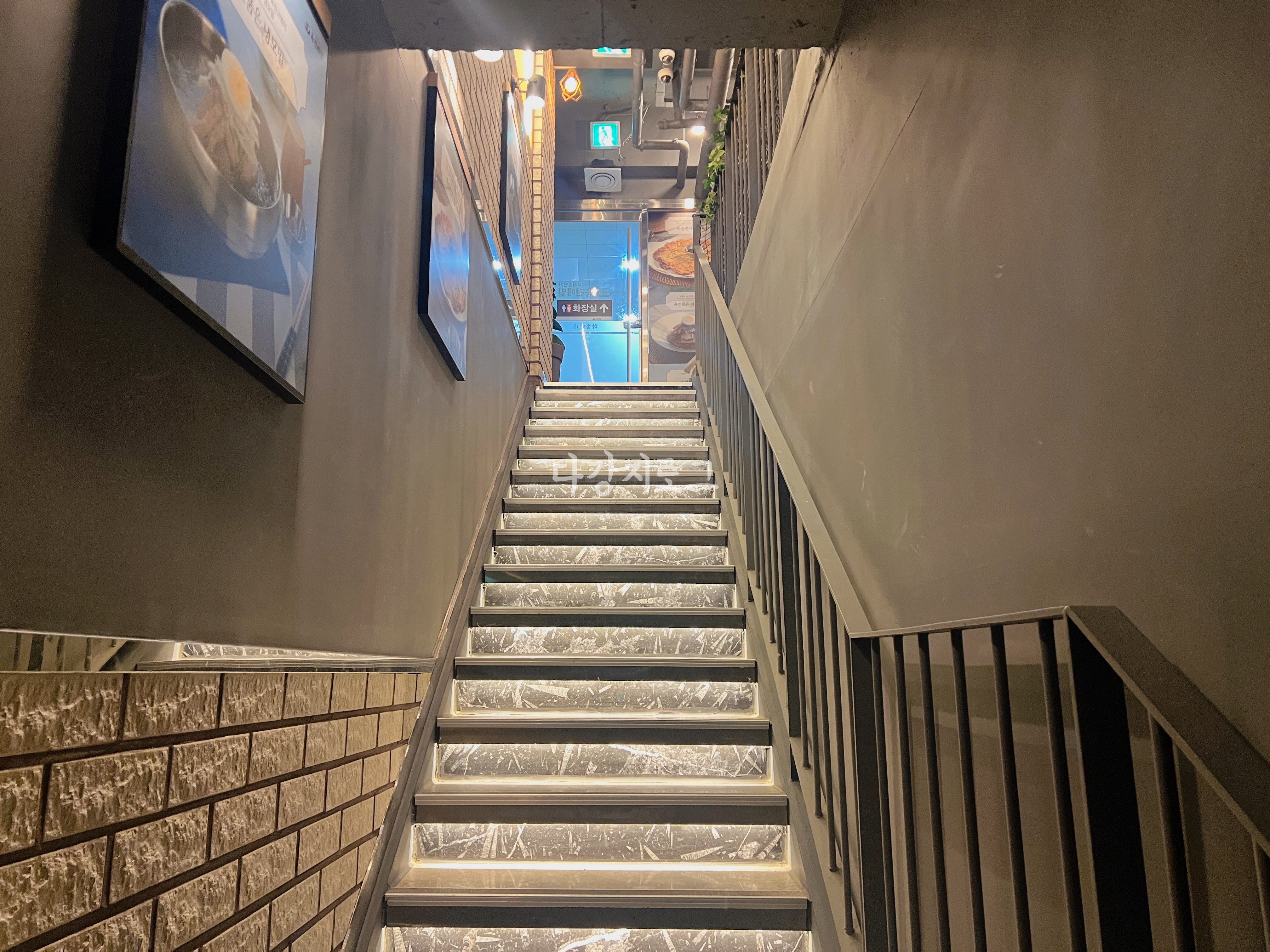 담양읍 육전맛집 하솜면가 육전메밀