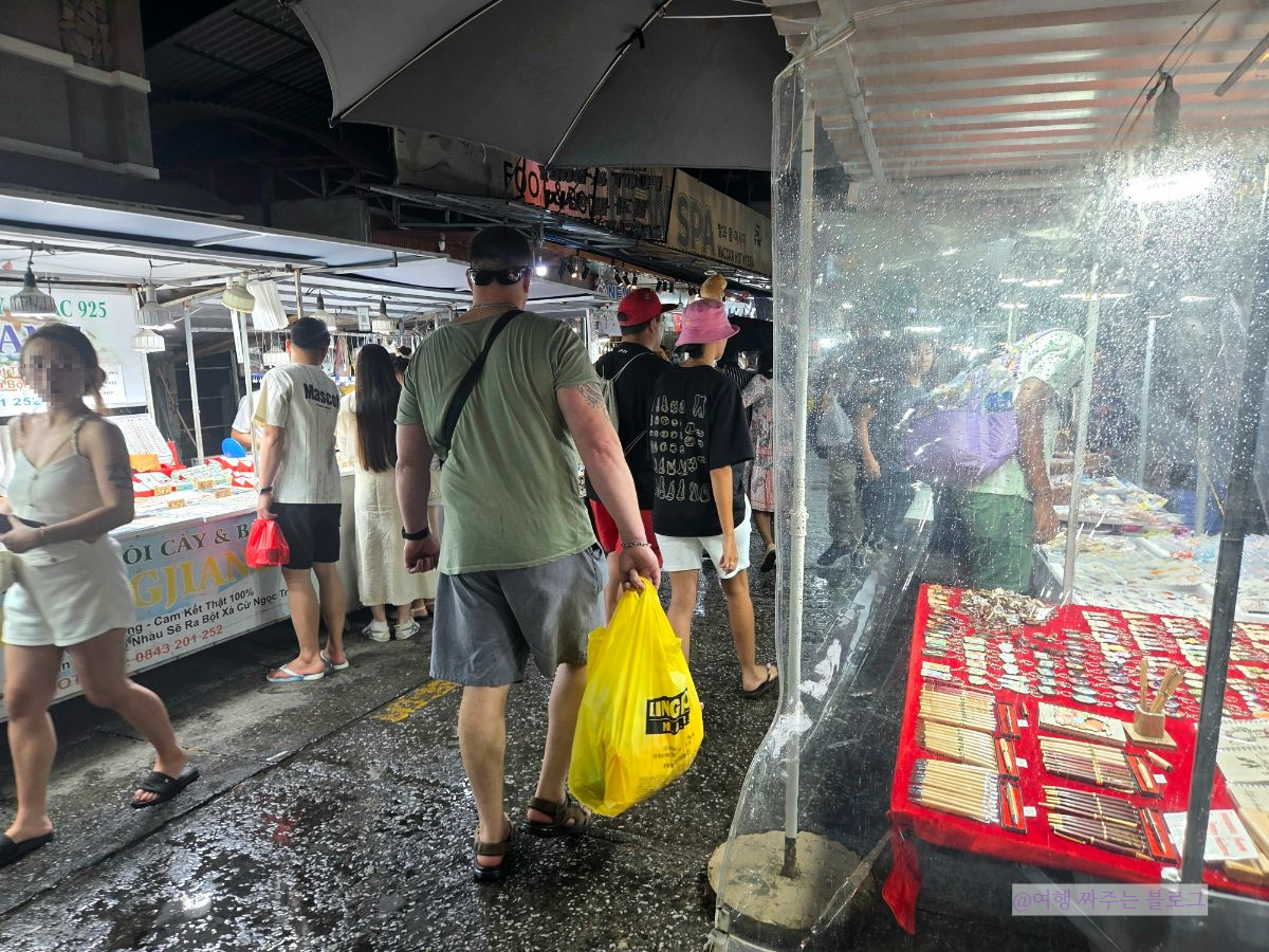 #푸꾸옥즈엉동야시장