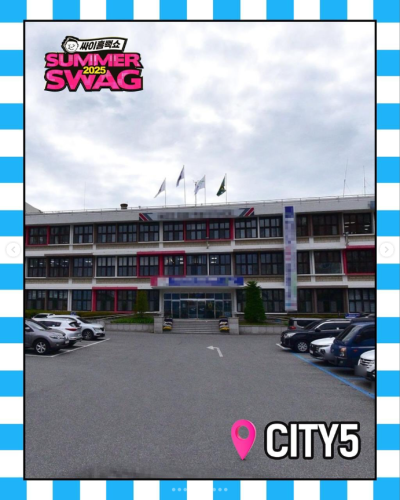 싸이흠뻑쇼 2025 예매 방법