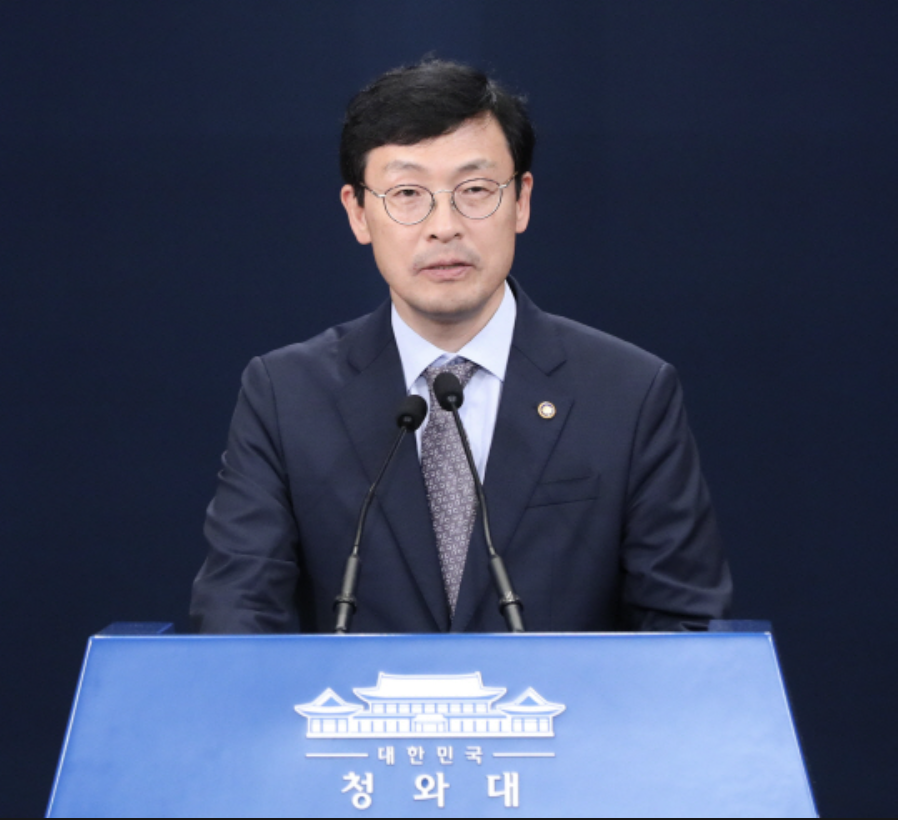 이호승 기획재정부차관