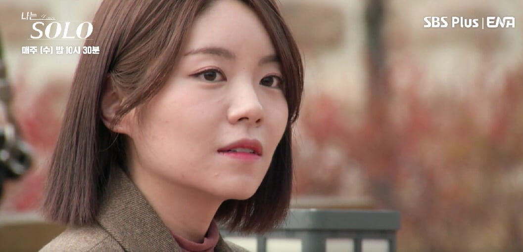 나는 솔로 13기 촬영지