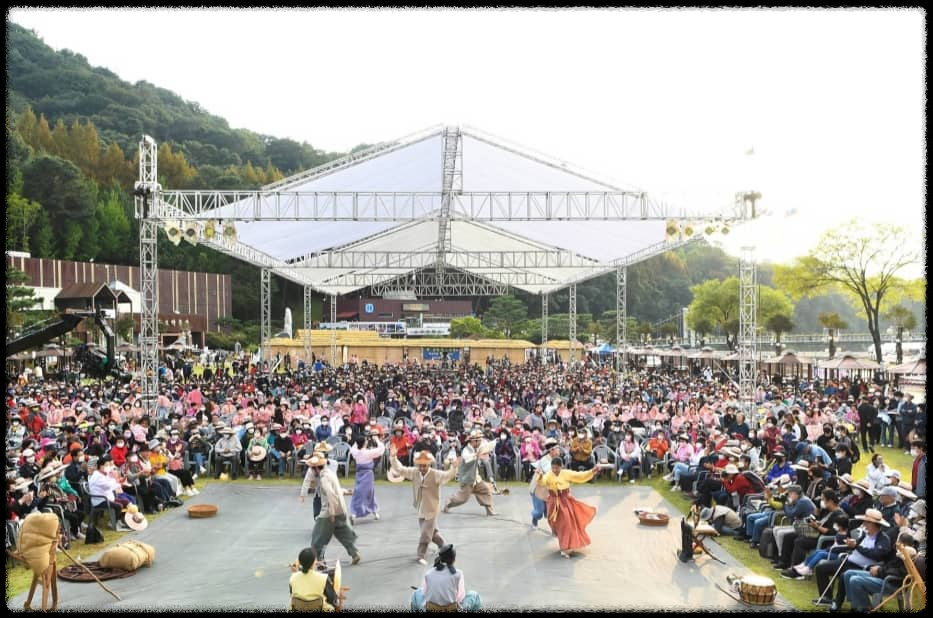 대전 효문화 뿌리축제