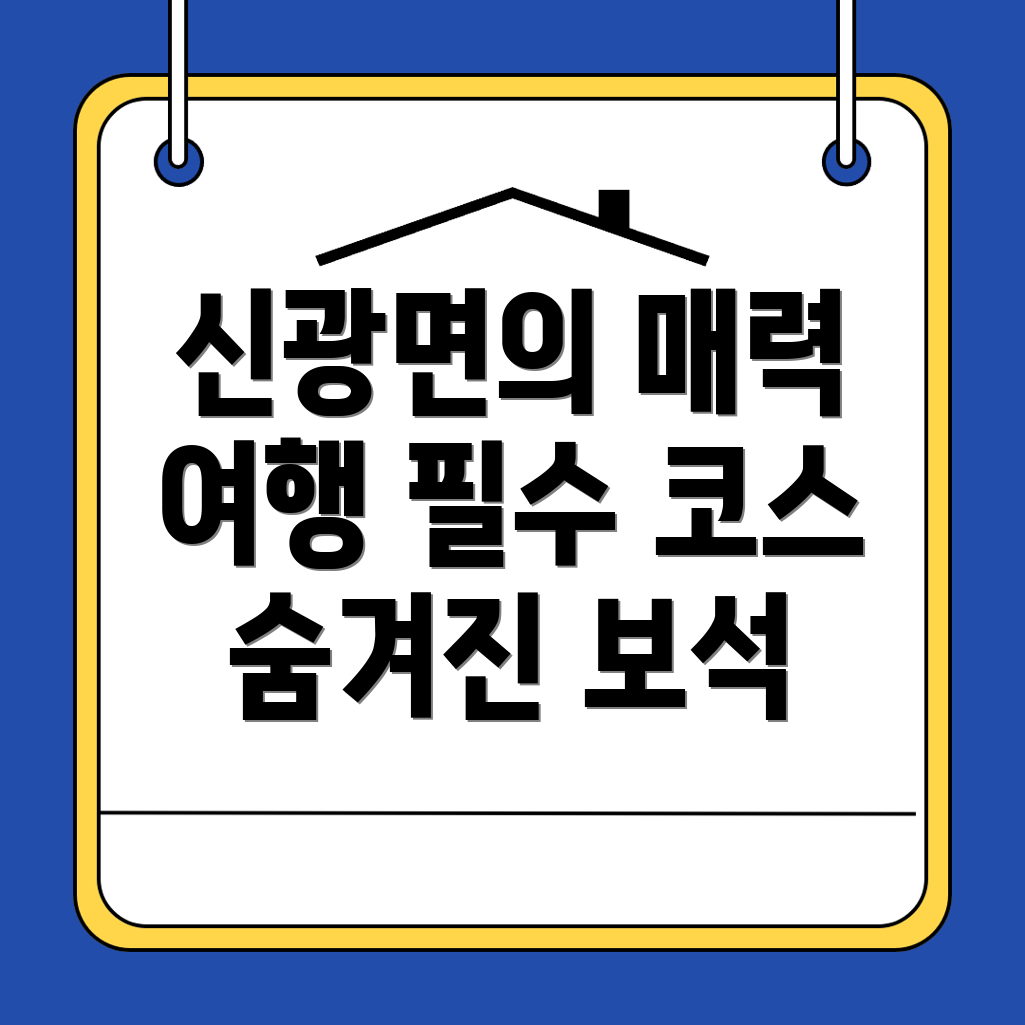 무인창업