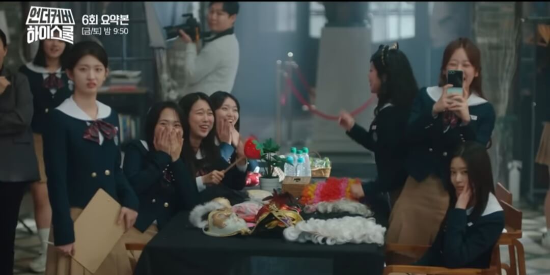 언더커버하이스쿨6회-의외의 강해성의 촬영모습에 환호하는 여학생들
