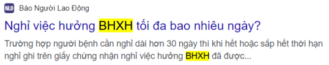 XH가 포함된 기사 캡처