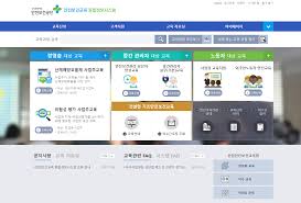 건설업기초안전보건교육