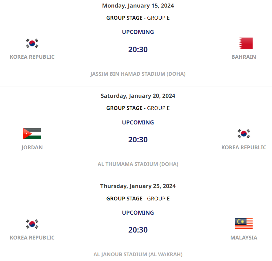 2023 AFC 카타르 아시안컵