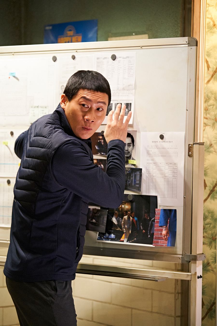 극한직업 영화 리뷰