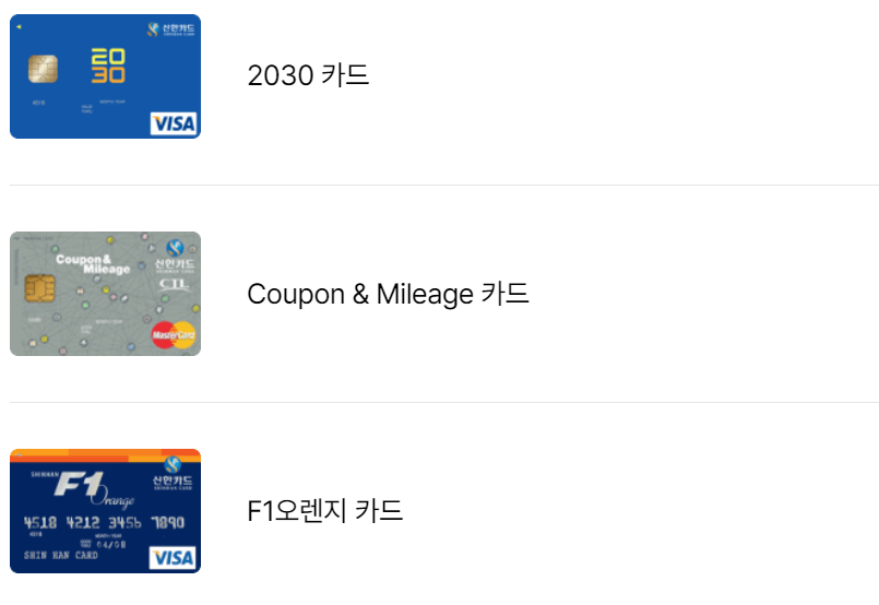 캐리비안베이 미들시즌 입장료 50% 할인 스마트 예매 방법