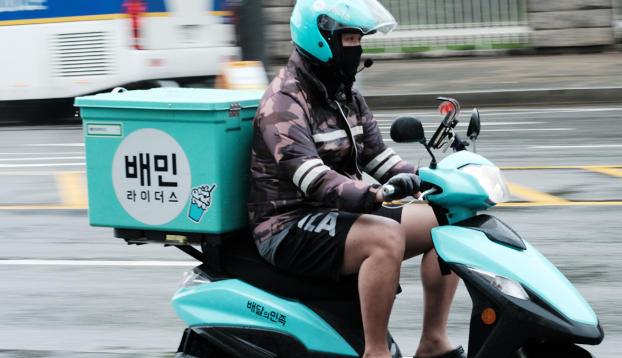 공공배달앱 소비쿠폰 1만원 쿠폰