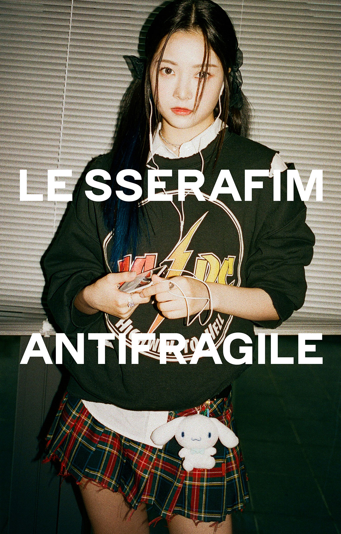 르세라핌 걸그룹 두번째 미니앨범 타이틀곡 안티프래자일(ANTIFRAGILE) 컷