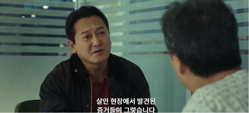 운수오진날_7회