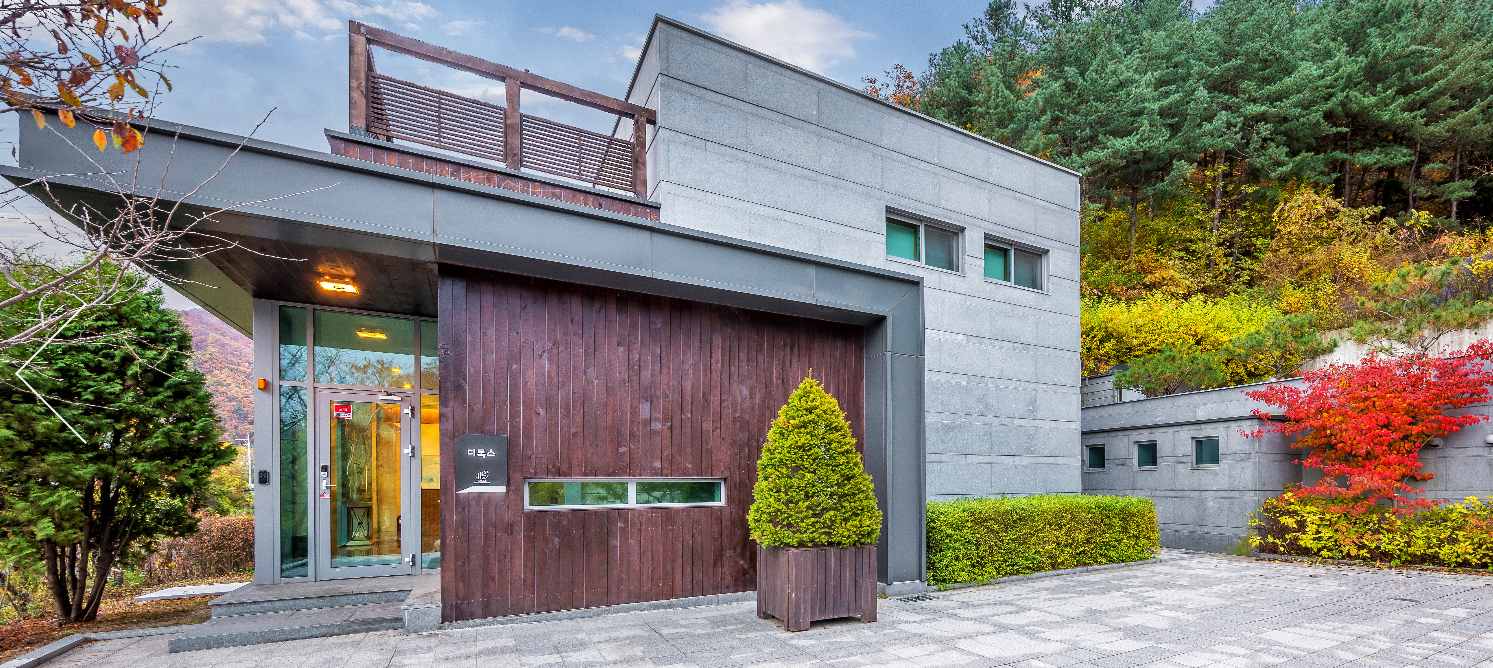 디톡스 [출처:무아레 478 공식 홈페이지]