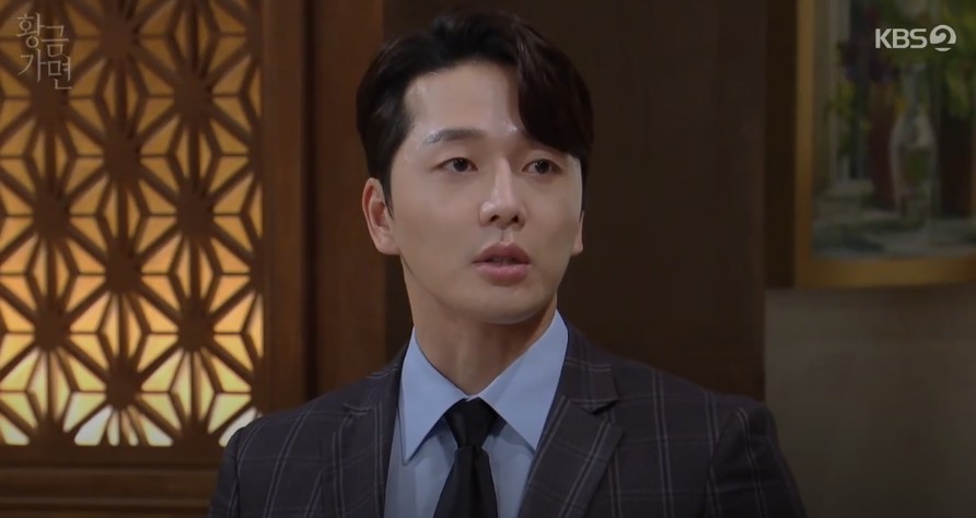 몇부작일까 궁금한 드라마 황금가면 80회 다시보기, 줄거리, 인물관계도, 등장인물 연민지 정민준