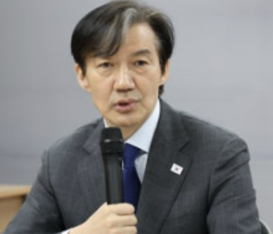 강미숙 조국혁신당 비대위원장 조국 반대