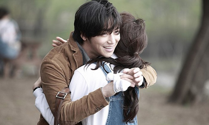 영화 당신 거기있어줄래요? 이미지