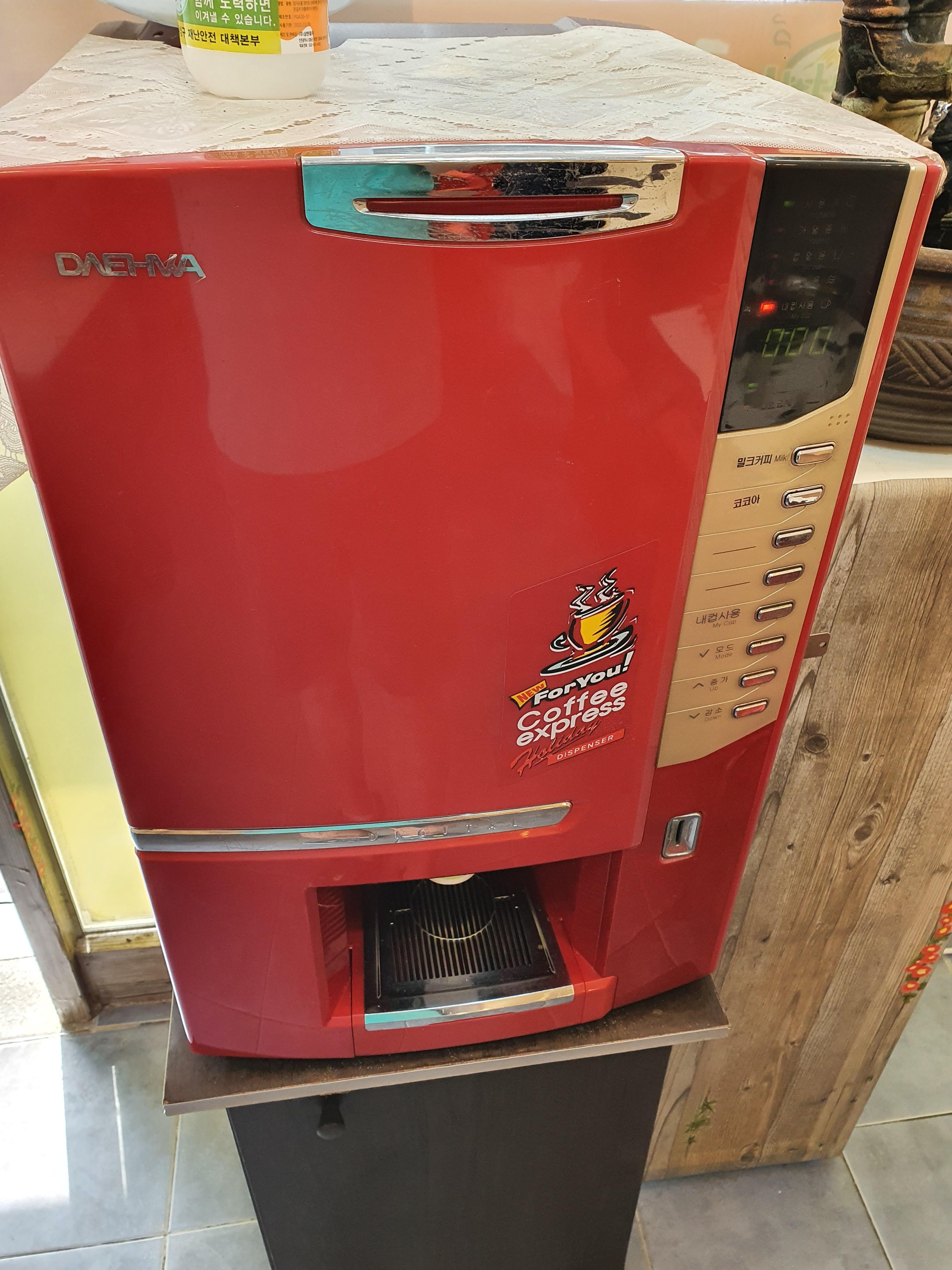 원내동 넘치는 국순한그릇 후식 자판기