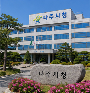 민생회복지원금 신청방법과 지급 일정
