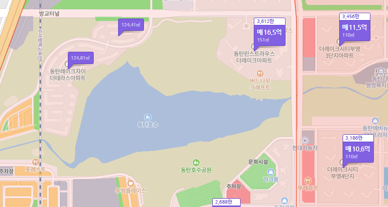 동탄-송동-대장아파트