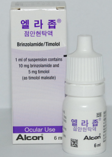 엘라좀-점안액