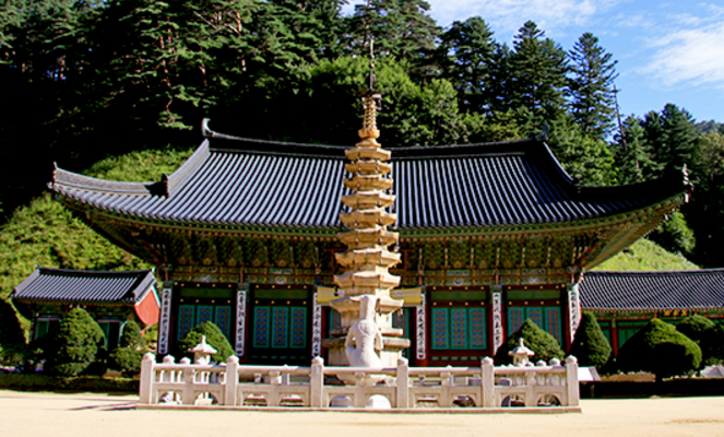 월정사 템플스테이 역사 안내