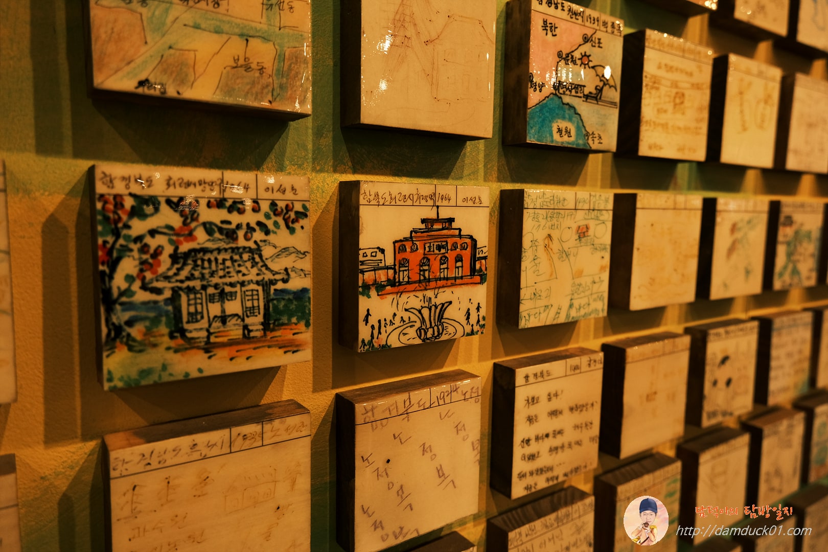 실향민이 그린 그림