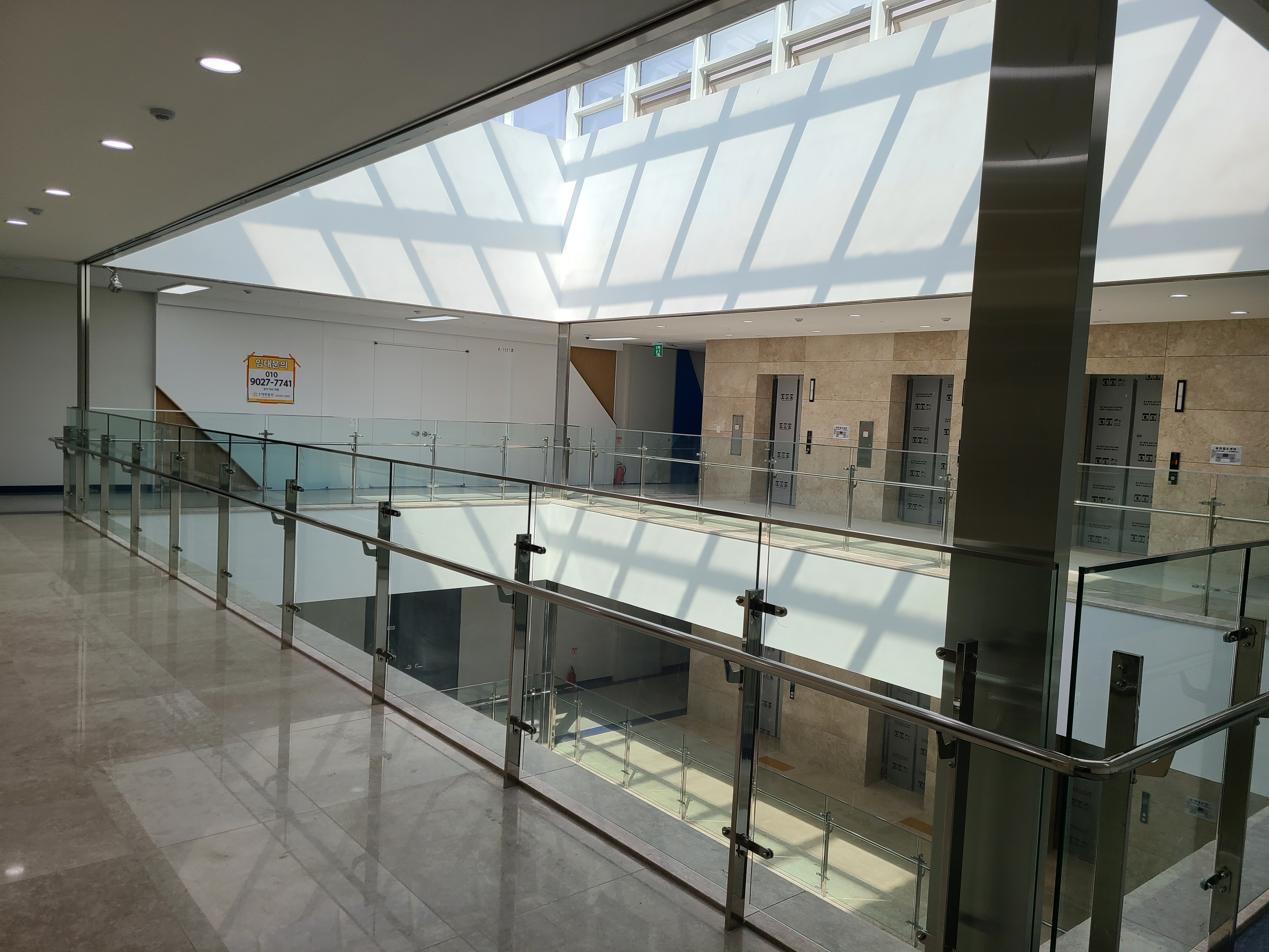 디테크타워 A동 섹션오피스2