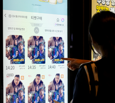 정부 영화할인쿠폰 6&amp;#44;000원 발급방법: 천 원에 영화 보는 꿀팁까지