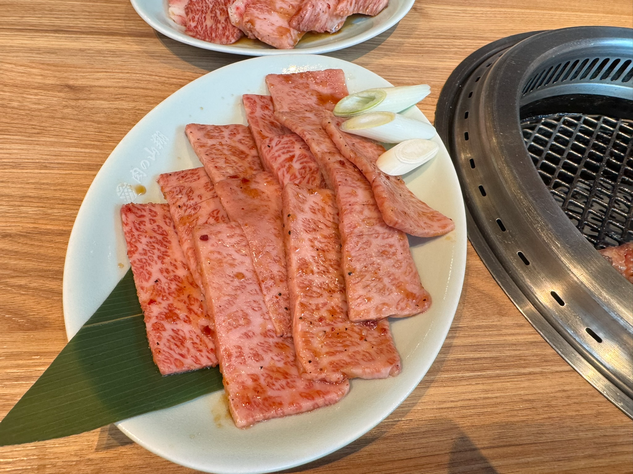 굽기전 야키니쿠 다른메뉴2