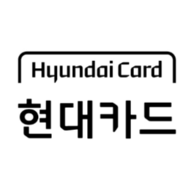 현대카드 홈페이지
