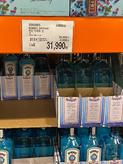 BELL'S 스카치 위스키