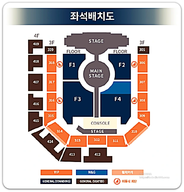 인스파이어 아레나(Inspire Arena) 좌석배치도 1