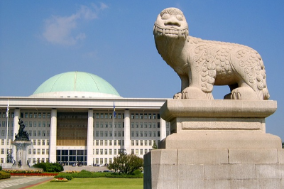 국회의사당