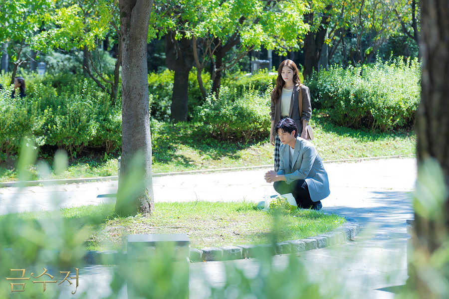 드라마 금수저 스틸컷