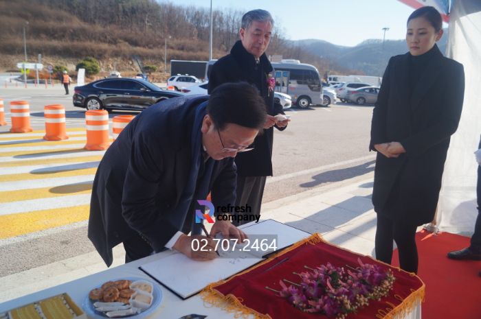 고속도로개통식대행 이벤트업체, 공식행사대행업체, 기공식,준공식,완공식,개소식 전문 이벤트회사