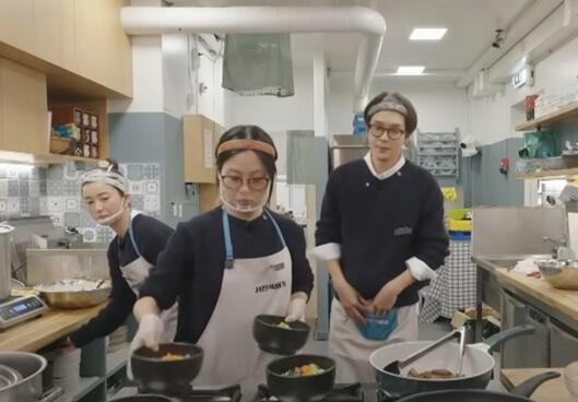 서진이네2 