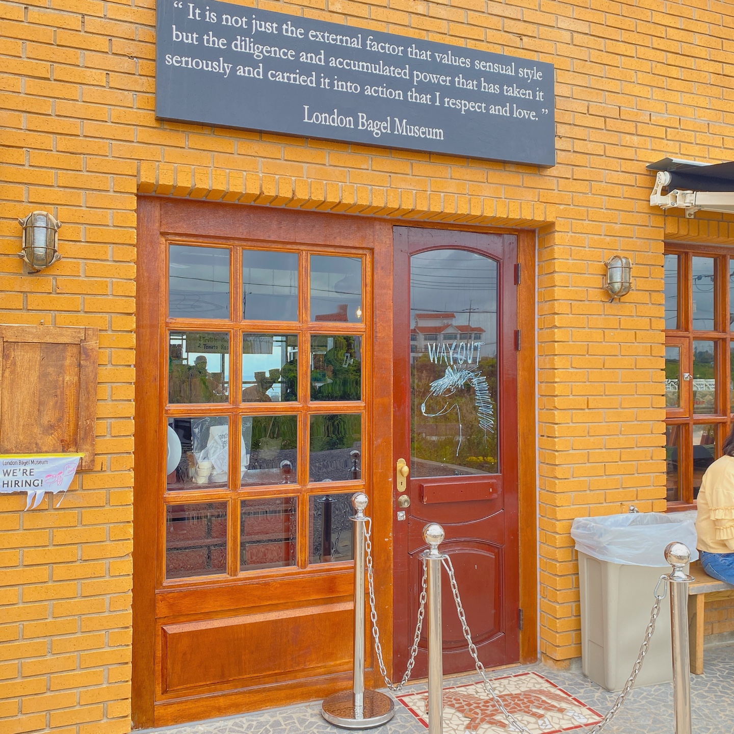 제주 구좌읍 동복리 동복마을 빵지순례 성지 런던베이글뮤지엄 제주 쪽파베이글 잠봉뵈르 샌드위치 베이글