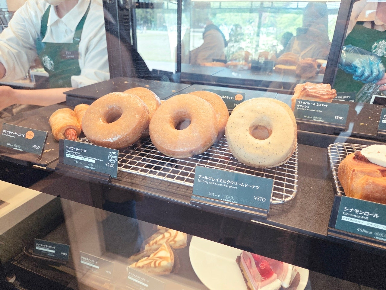 나고야역에서 쓰시마역 가는법&amp;#44;나고야역에서 츠시마역 가는법&amp;#44;후지마츠리&amp;#44;등나무축제&amp;#44;나고야 자유여행 &amp;#44;나고야근교여행&amp;#44;나고야소도시&amp;#44;나고야축제&amp;#44;일본축제