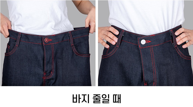 일상공감 훅줄여보게