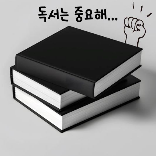 미리캔버스-배경-제거-기능-사용-전-이미지