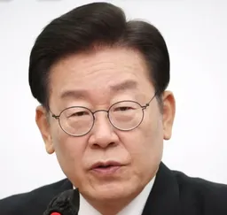 이재명 대통령 굿즈 배경화면 다운로드