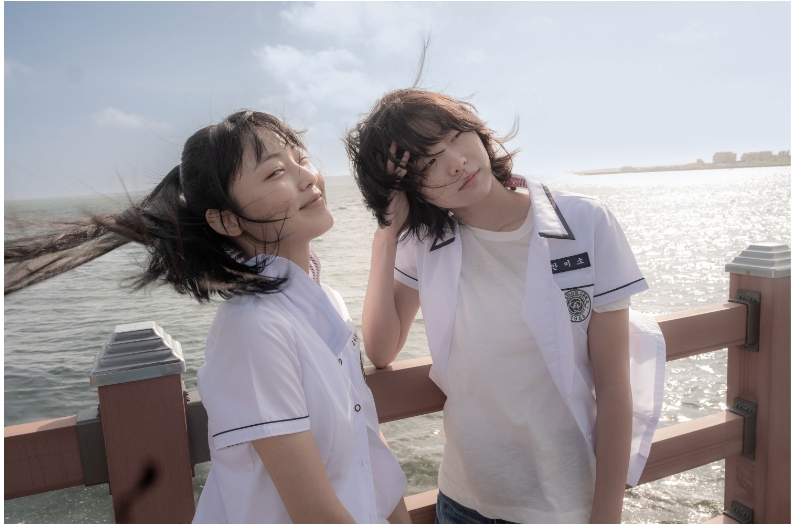 소울메이트 장면2