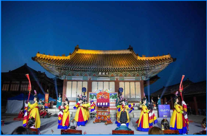 창경궁