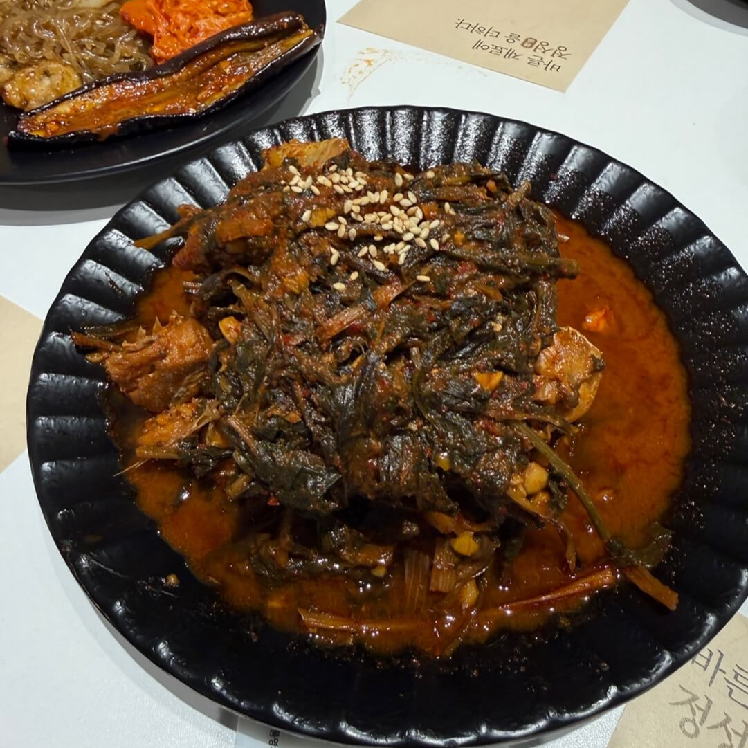 야탑 자연별곡 코다리찜 메인 메뉴
