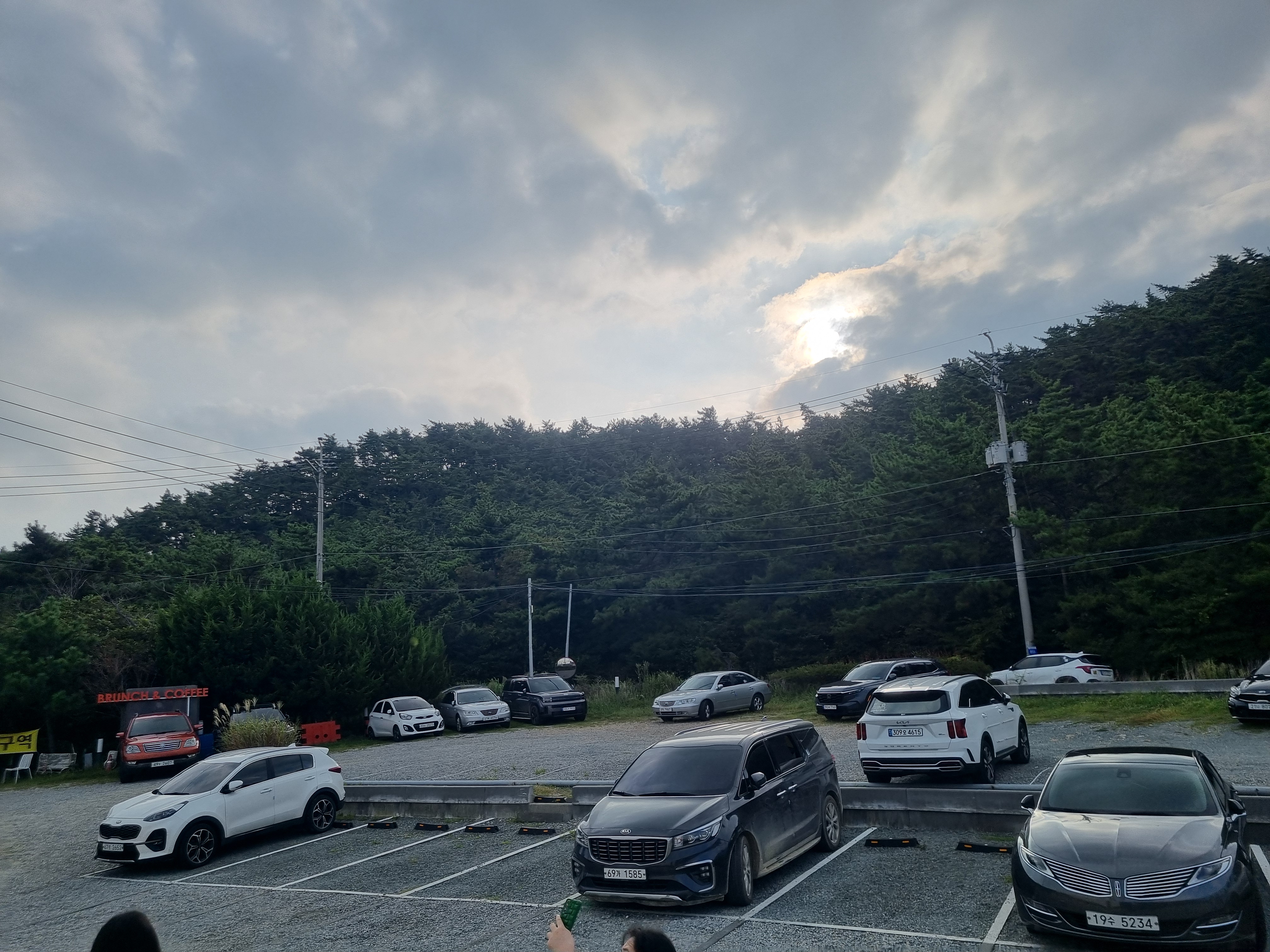 오프오