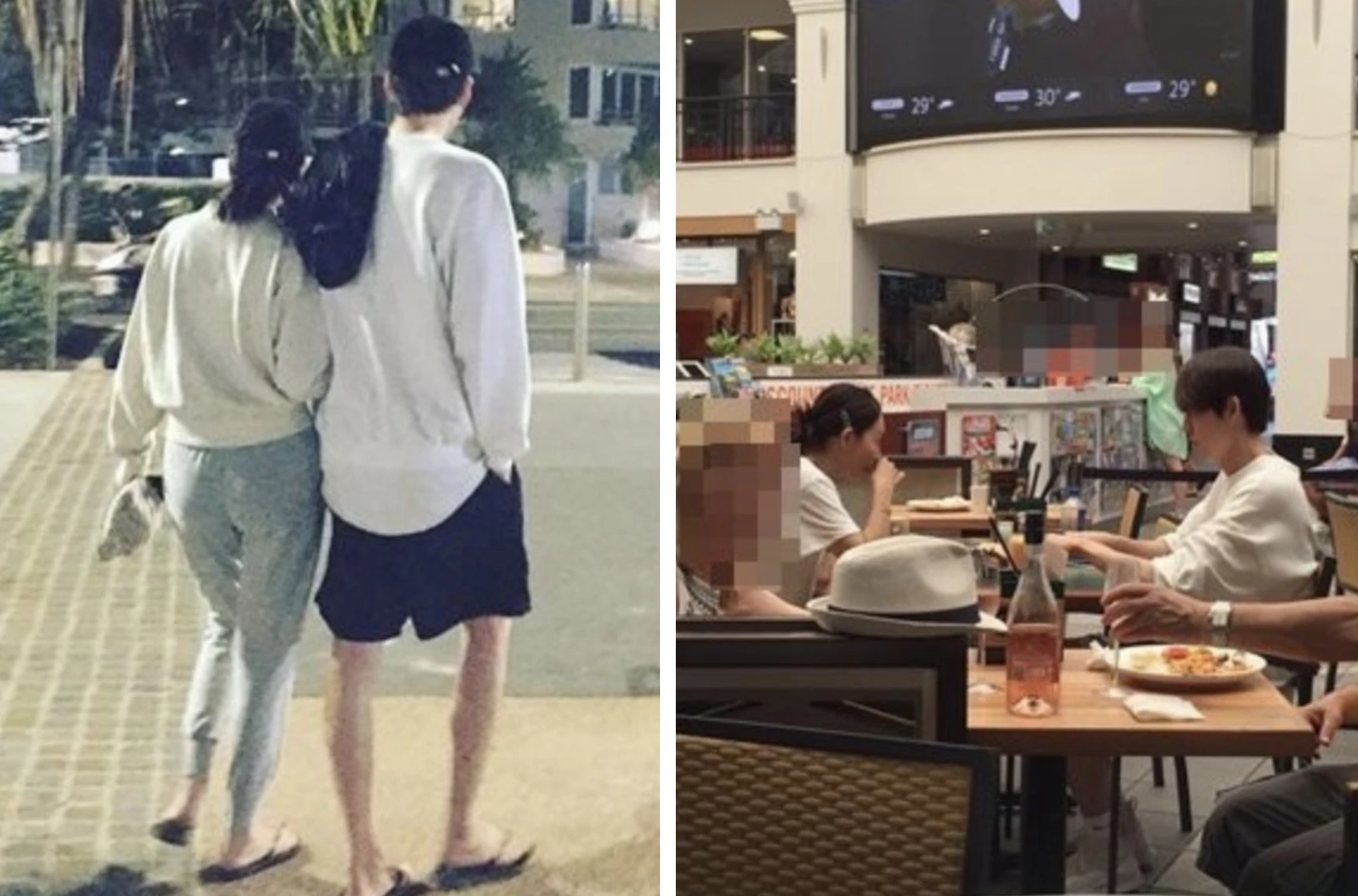 김우빈-디스패치