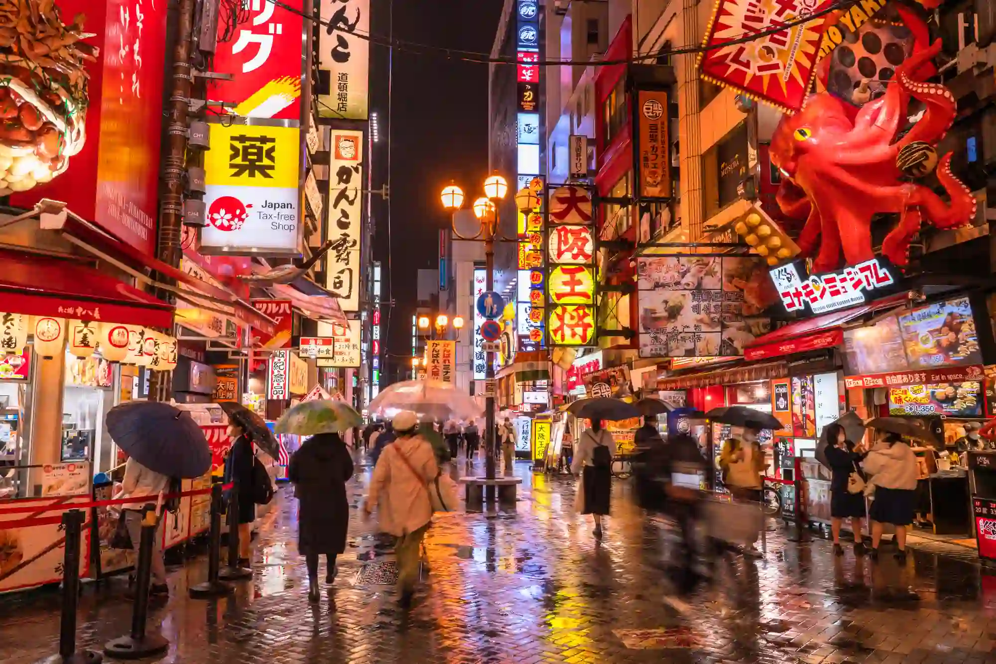 간사이 비 오는 날에 추천하는 명소 엄선!