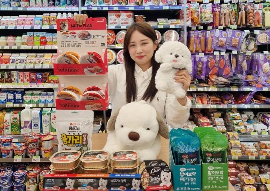 2025 국제 강아지의 날 뜻과 기원, 행사까지